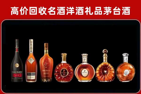 南溪区回收拉菲红酒
