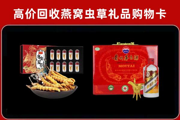 南溪区回收15年茅台酒